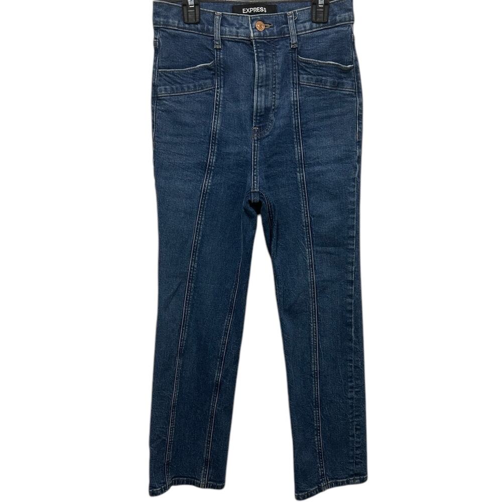 EXPRESS Jeans Womens Size 2 Straight Super High Rise Blue